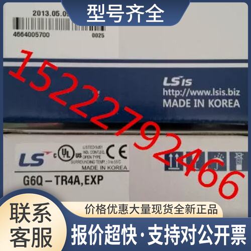 韩国LS(LG) G6Q-TR4A 输模块 K200S PLC 包邮议价