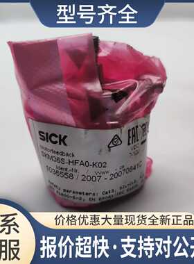 SKM36S-HFA0-K02 编码器 1036558 新无拆封议价