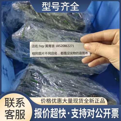 电机MCS 12L20-SRMB0-A19N-ST5S00N-R0SU有议价