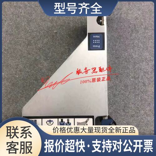 DL380G10 Gen10 877946-001 M.2 PCIe扩展槽RISER 809461-001议价