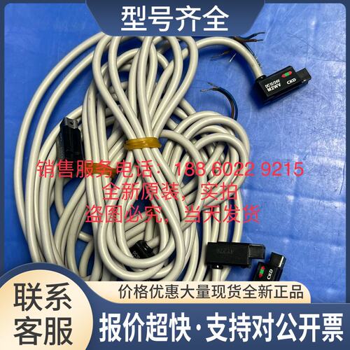 磁性开关 M0WV M2WV M3WV M5WV议价