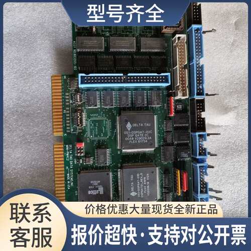 TAU DATA SYSTEMS.INC MINI-PMAC2 实物图议价