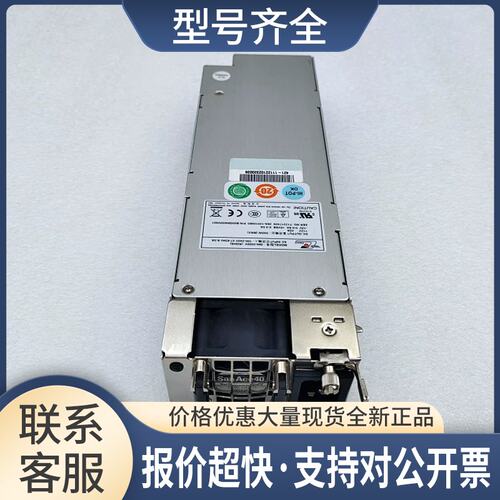 EMACS GIN-3500V MIF-5500V服务器工控机电源模块议价