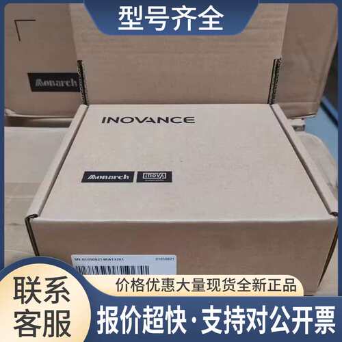 伺服驱动器 SV630PS2R8I/1R6I/5R5I-PS 正品 实拍图议价