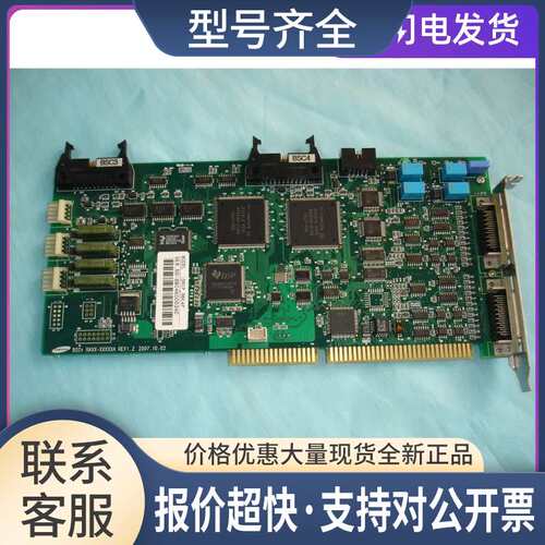 韩国 SRCP BBC4P 运动控制卡BSC+ REV1.2议价