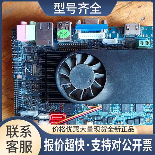 EC3-1037-4CD8AV ISU-1TOUCH PANEL PC控制板功能完好请议价