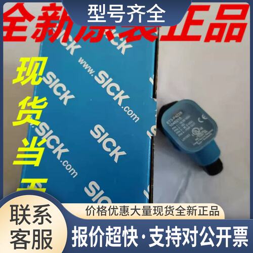 德国1045191 ET3-P4215 1045211ET3-P3228 1045215ET3-P4228议价