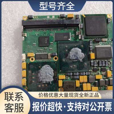控创KONTRON 18008-0000-18-2 带内存 议价