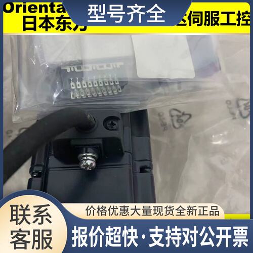 电机PK569NBW*569-A*B*596AW*A8458-0730B*DRS60SA4-05K议价