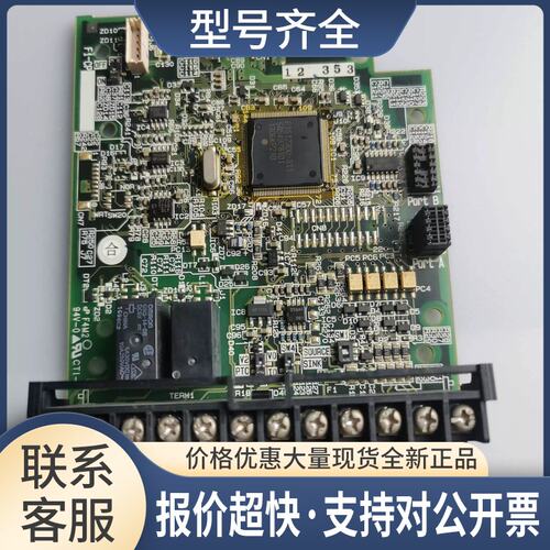 SA537859-01变频器F1S系列CPU主板F1-CP议价