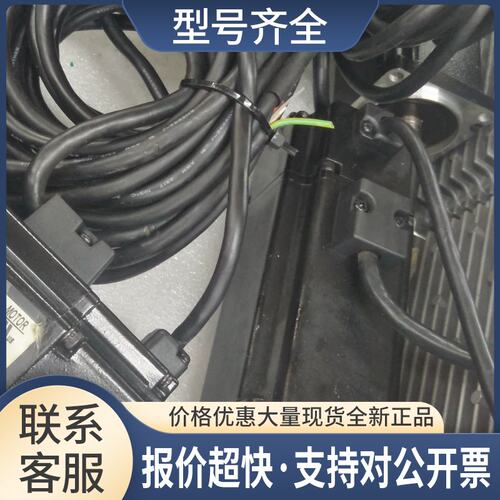 ASD-A0421-+ECMA-C30604PS/EC伺服+电机可单功能包好议价