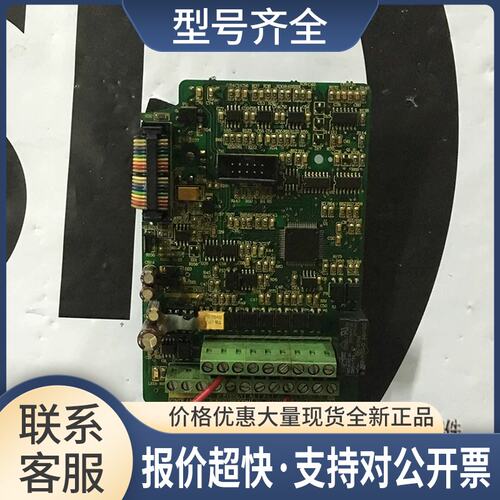 on科姆龙变频器Kv2000m系列cpu主板 MIN-CTL-D02控制板包上机议价