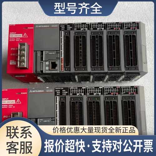 L61P/L61P-CM/L26CPU-BT/L06CPU/LX41C4-CM/LY41NT1P-CM议价议价