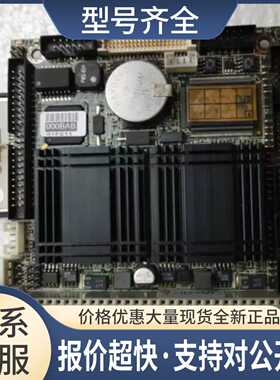 PCM-3350F/3350Z REV.A1/A2台式电脑工控主板嵌入式CPU卡包好议价