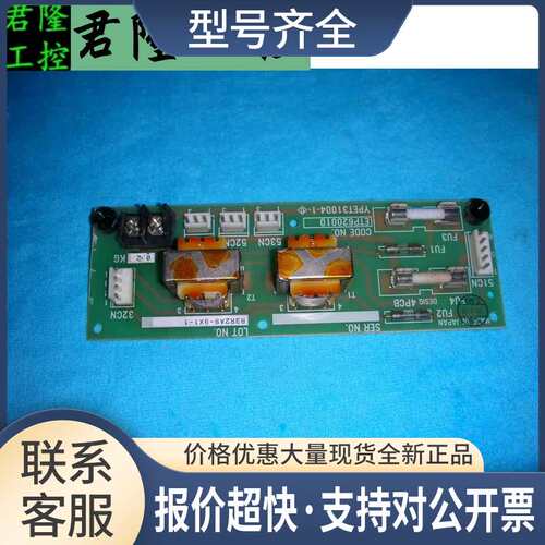 / YPET31004-1 ETP620010议价