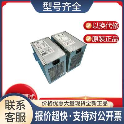 T5500 T5400 H/N875E-00 J556T GM869 YN642 W299G 电源议价
