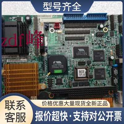 威达 JUKI-C400R-RS-R10 V1.0 ISA半长CPU卡 工控主板议价