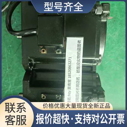 OTC0.55KW电机R2AA13050DCPD1能测试，。议价