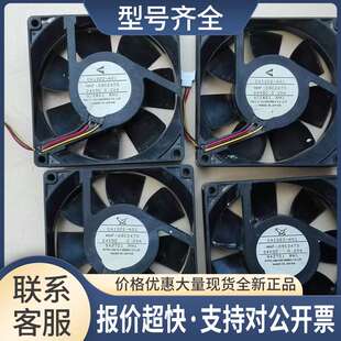 高 MMF-09C24TS CA1322-H01 24V 0.2A变频器风扇 三议价