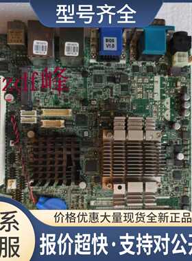 IEI威强电 KINO-CV-D25501-R10-SZ 双网卡台式电脑工控迷你小主板