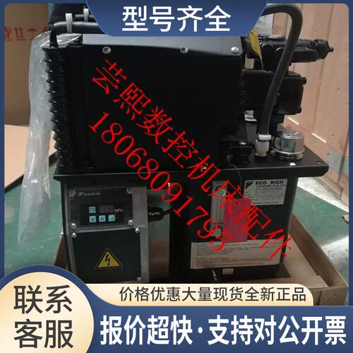液压站C-EHU25-M07-70-30-V EHU3007-40-N-914议价