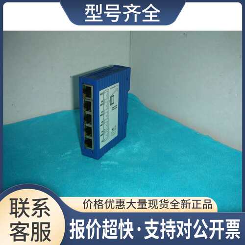 Hirschmann Rail Switch SPIDER 5TX IEC61131-2议价