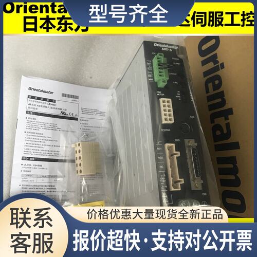 驱动器ARD-C*K*A-A11*UDK5114NW2*FBLD120A2*CSD2120-P*T议价