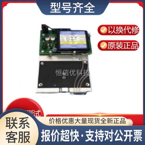 P7 P720 P740 小型机 2BCF 74Y3343 74Y3290 CACHE 电池卡议价
