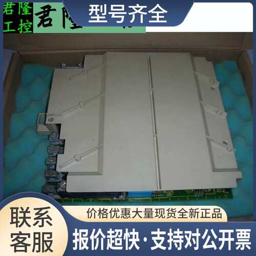 6SC6120-0FE00 /462 012.9054.00议价