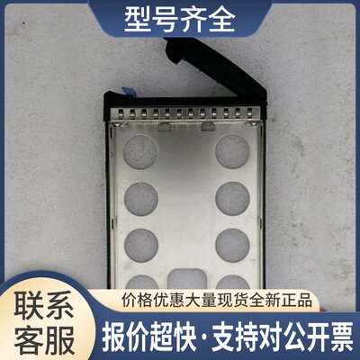 浪潮 NF5270M3 NF5280M3服务器 硬盘支架 架子 托架议价