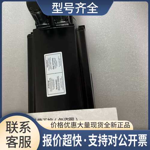 伺服电机MSK060C-0300-NN-M1-UG0-NNNN议价