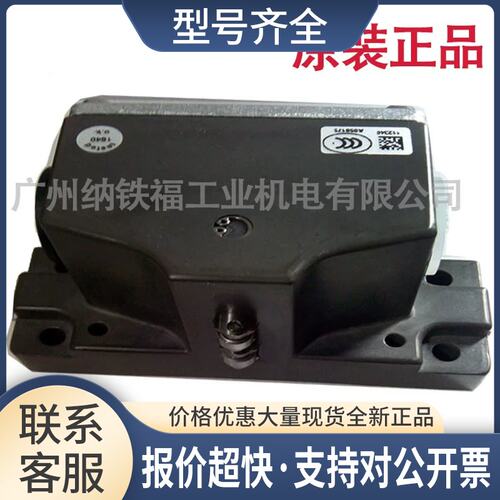 能EUCHNER正品行程开关089529 GSBF02R12-502-MC1806限位开关议价