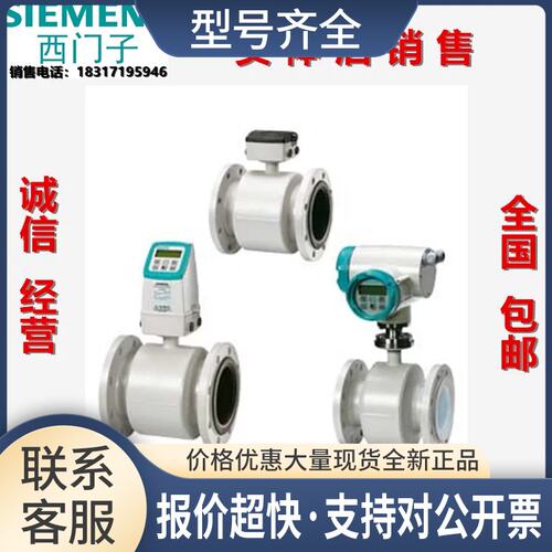 E6580-6PC14-2AA1/5RB/5RC/5YB/5YC/6FB/6FC/6PB/5KC/5DC/5KB议价