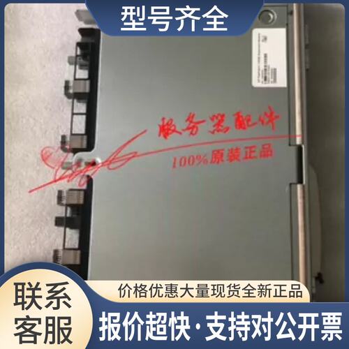 Synergy 40GB交换机 779224-B21 785339-001 模块交换机议价
