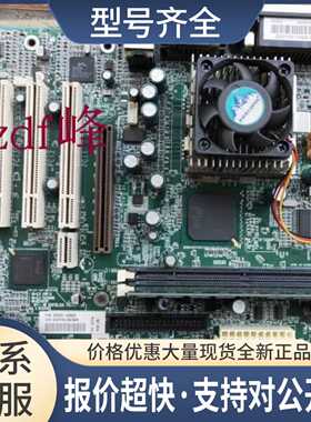 Vectra VL400 D9820-60009/D9820-60005/D9820-60007 电脑主板议