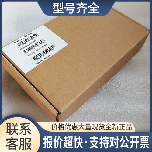 正品nvidia Quadro NVS315 1G双屏显卡720625-001 720837-001议价