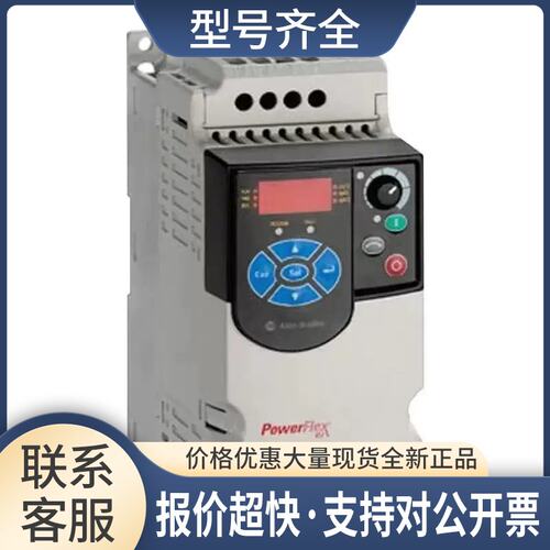 变频器 22B-D1P4N113 22B-D2P3N113 22B-D4P0N113议价