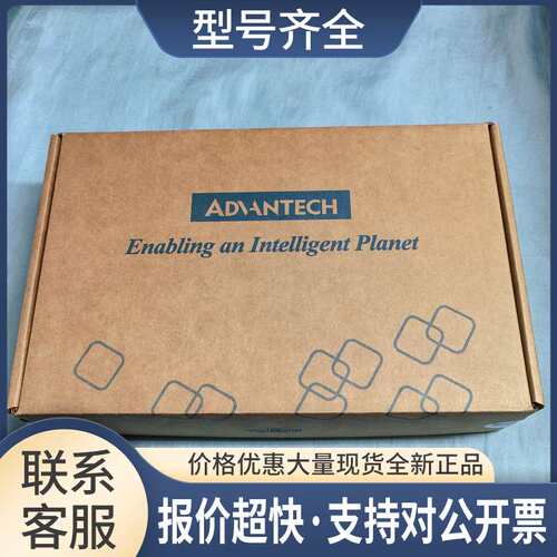 正品USB-4751L-AE 多功能USB 24通道数字量采集模块议价