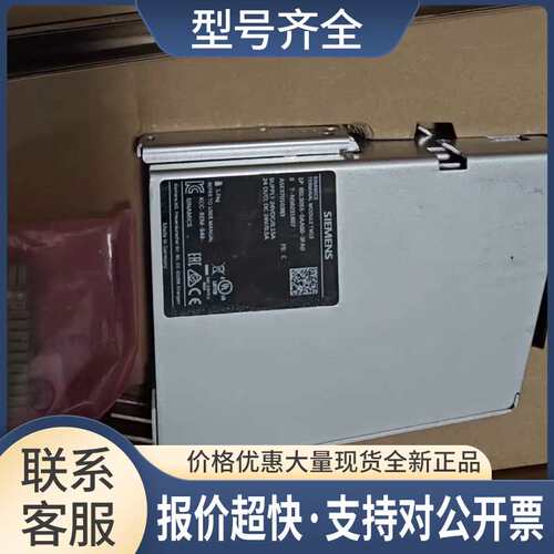 6SL3055-0AA00-3FA0议价