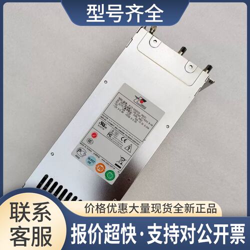M1Z2-5550V3V 服务器1+1热插拔冗余电源整套和笼子议价