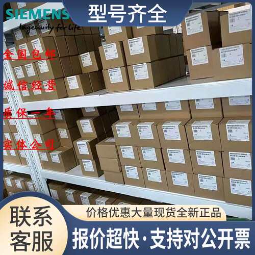 Leine&Linde林德编码器861900220-1024 8619OO22O-1O24议价