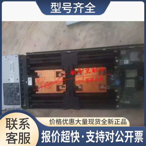 / M620刀片主板 598FX NJVT7 J7PTY XT3PX 5YV77议价