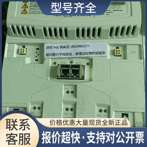 库卡伺服包ECMAS3D2224BE531议价议价