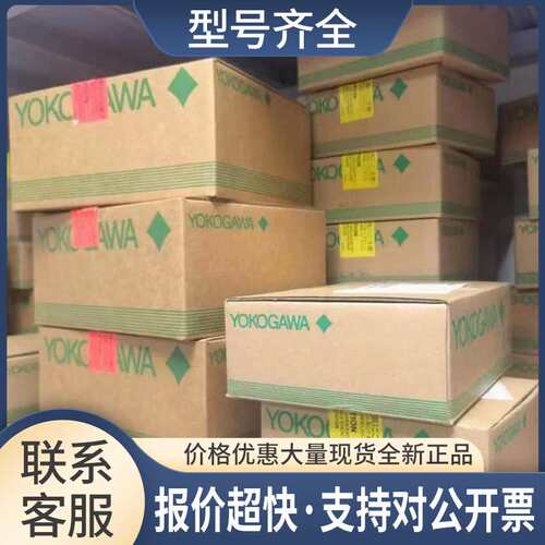 PLC LATCH SF02 F3NC04-0Z F3PU20-0N F3PU20-0S 议价