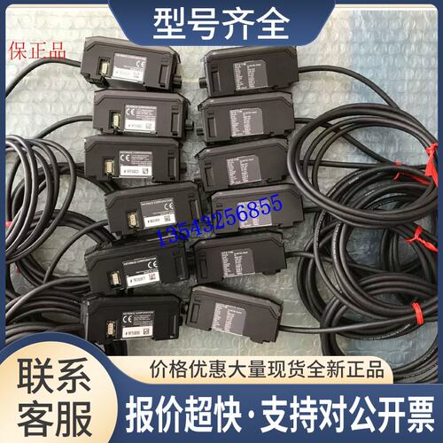 位移放大器 GT2-71N 正品 长线 功能包好议价