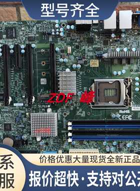 X11SAT-F REV 1.01 1151针服务器电脑主板C236芯片DDR4 议价