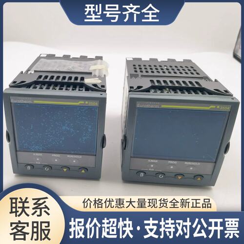 otherm3504/CC/VL/2/XX/1/1/XXX/G/AM/D4/AM/XX/XX/XX/A2/XX/议价