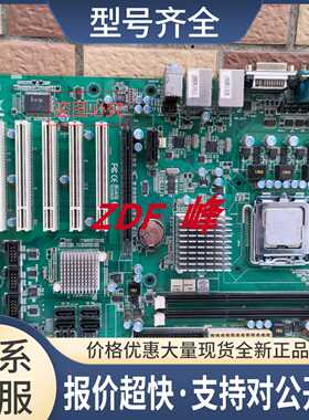 艾讯SYM76941VGGA WRK-G41I2 双网口PCI台式电脑工控机主板议价