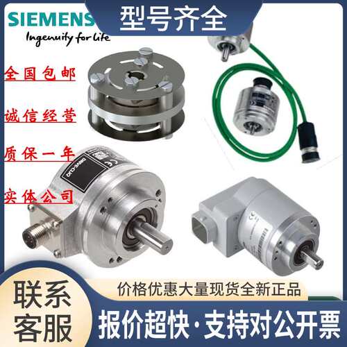 FX2001-5FE/FN/5FP/5FS/5HS/5QE/QN/QP/QS/SS/5WN25/24/12/13议价