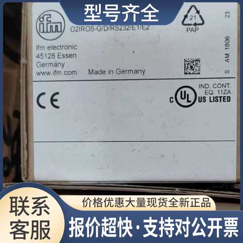 O2I304 O2I305 O2I350 O2I351 O2I352 正品议价